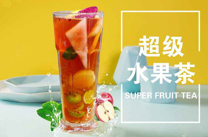 双滦水果茶培训